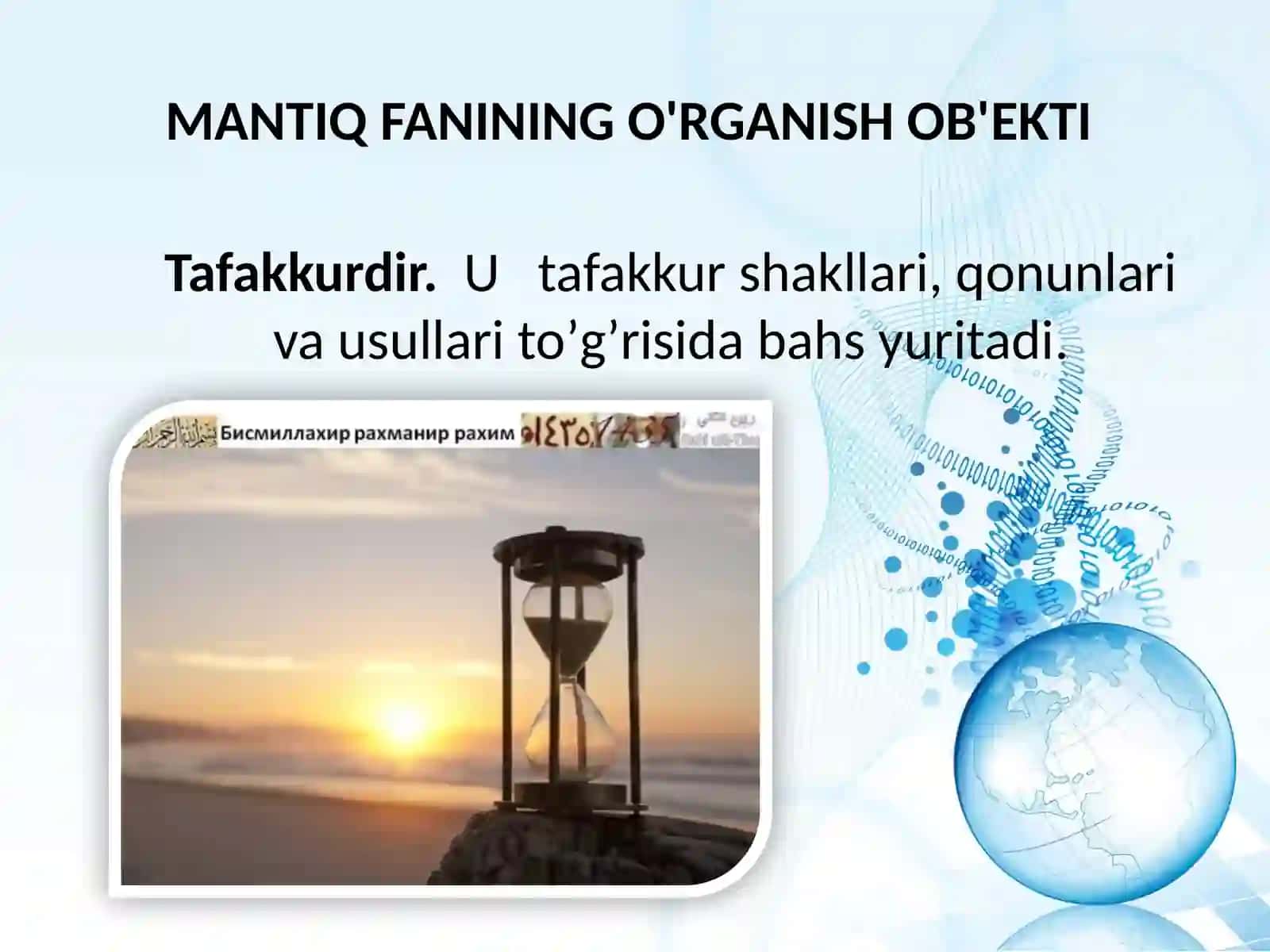 M A N T I Q. Jamiyat falsafasi 4