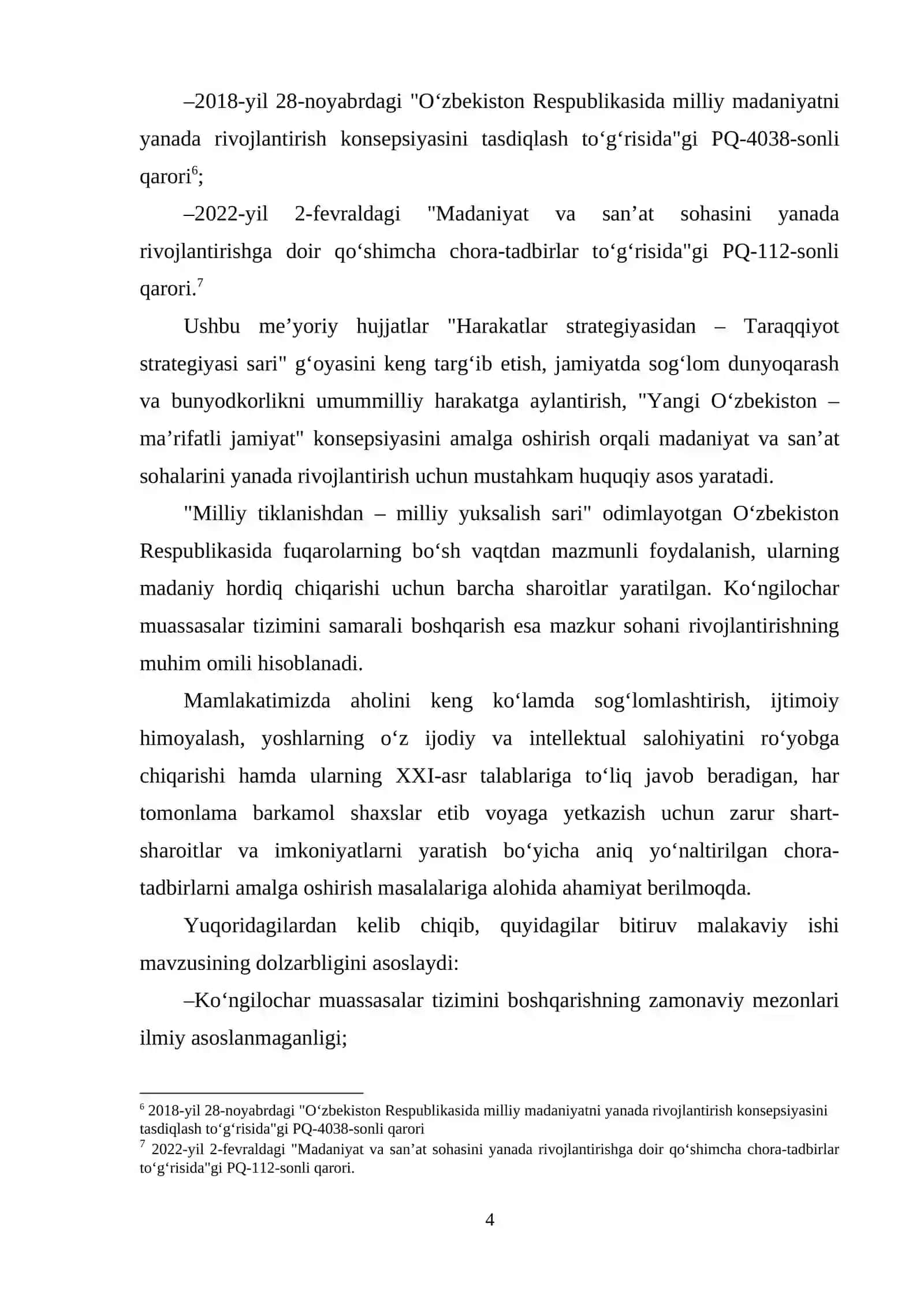 O‘ZBEKISTONDA KO‘NGILOCHAR MUASSASALAR TIZIMINI BOSHQARISHNING XUSUSIYATLARI 4