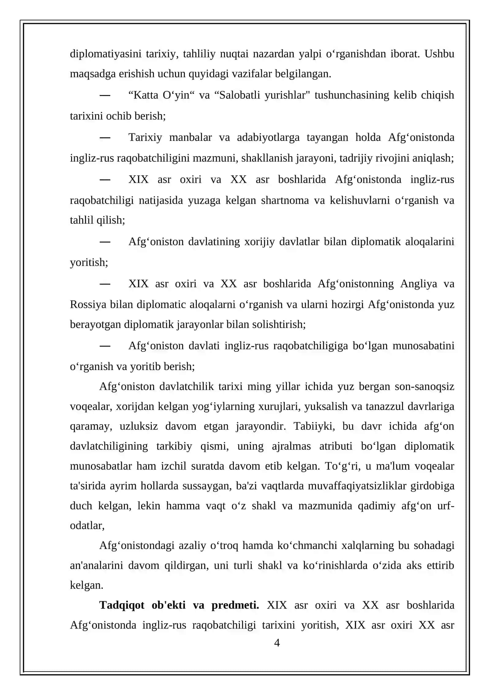 RUS INGLIZ RAQOBATI VA AFG‘ONISTONDA YOSH AFGONLAR XARAKATI 4
