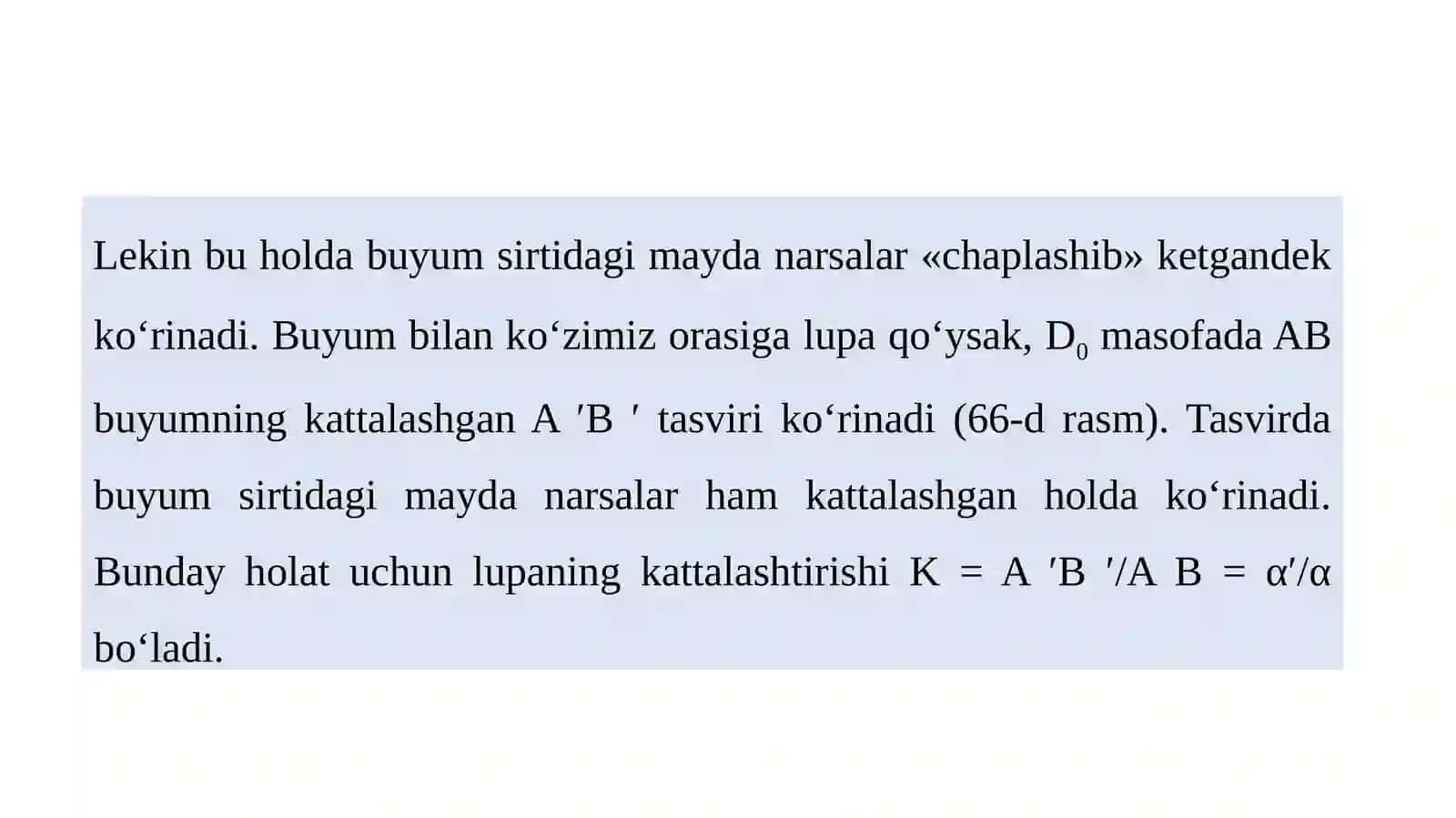 Mavzu: Optika saboblar 4