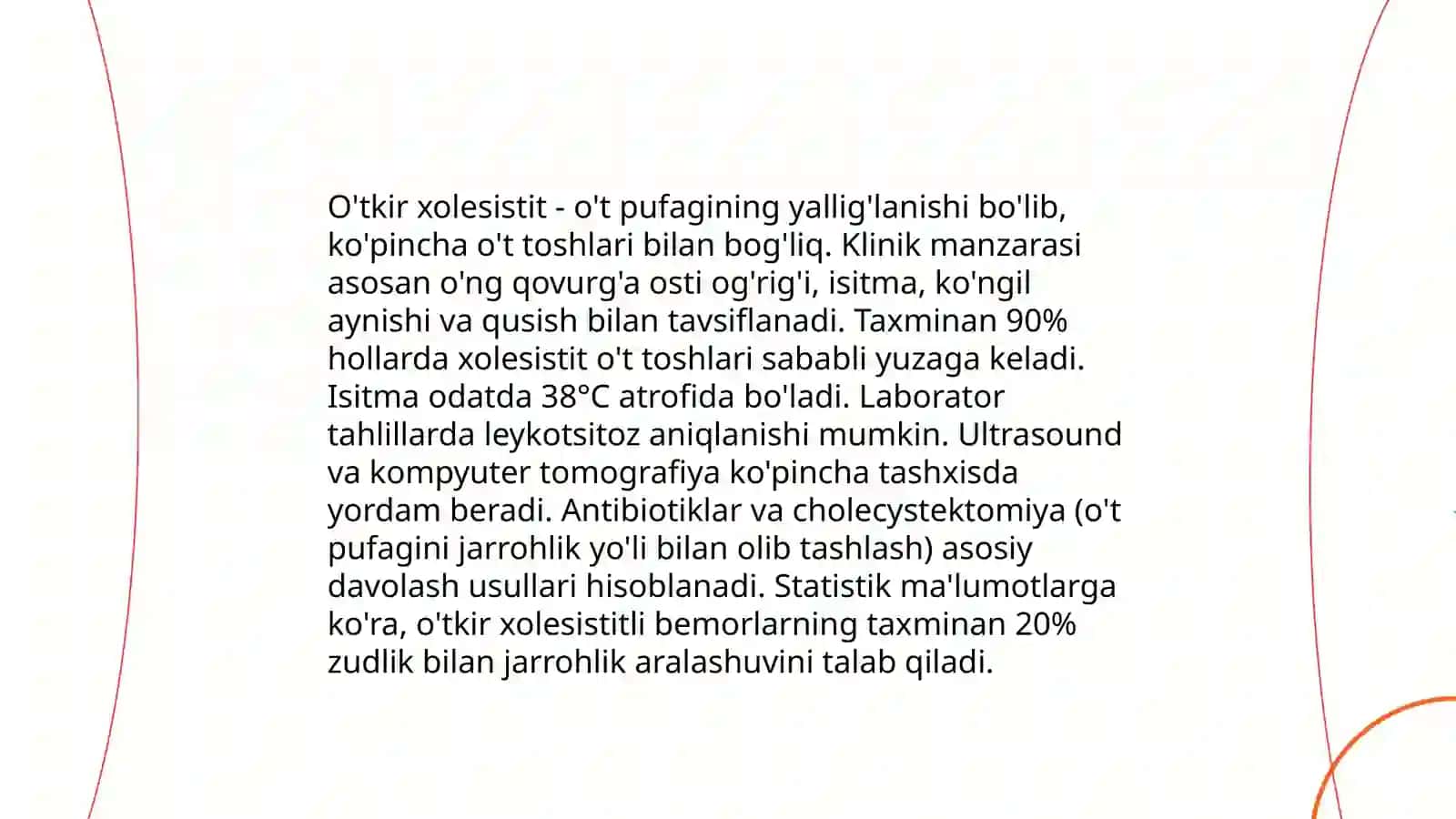 O'tkir va surunkali xolesistit, o't tosh kasalligi etimologiyasi, klinikkasi, kechishi, davolash 4