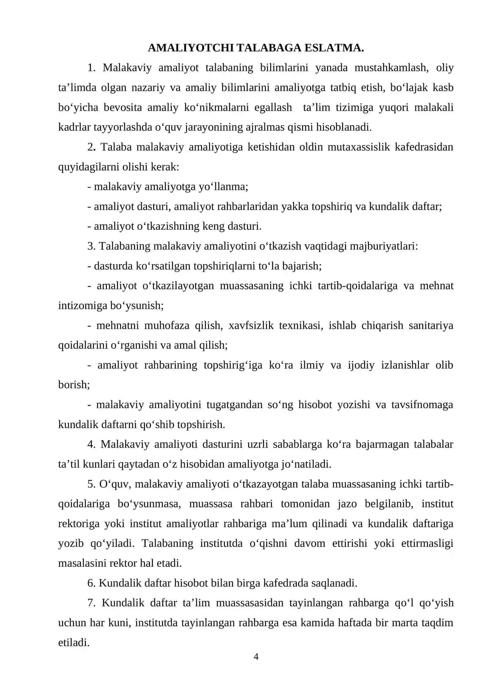 Talabaning MALAKAVIY amaliyoti kundaligi 4