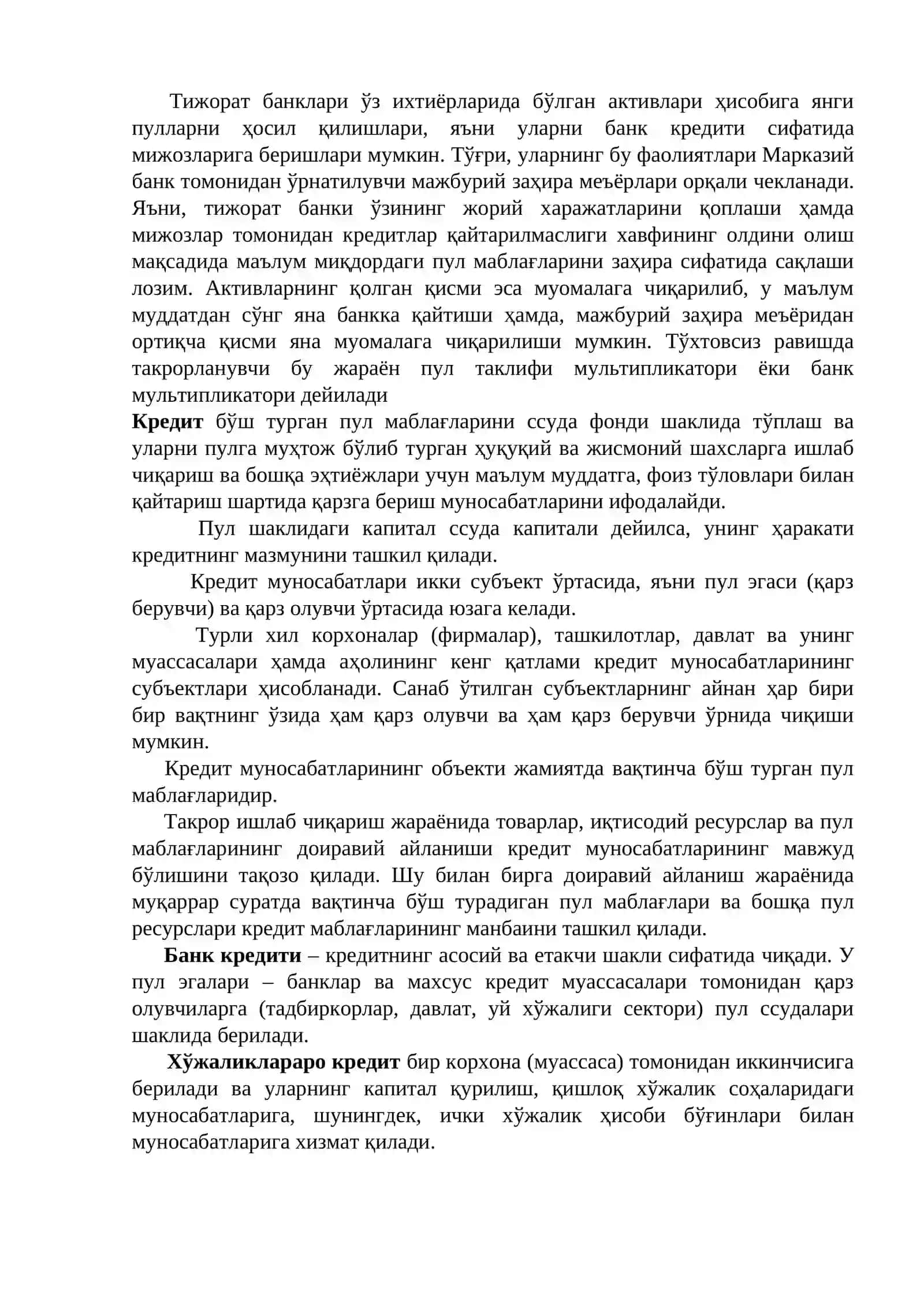 Ўзбекистонда банк ва молия тизими 4