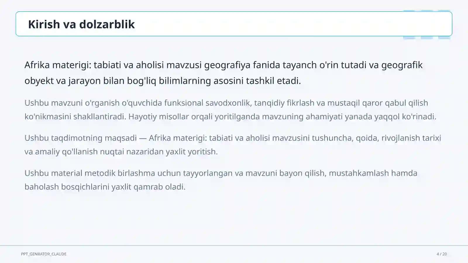 Afrika materigi: tabiati va aholisi (7-sinf) 4