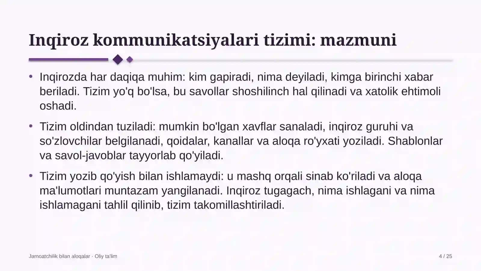 mehnat nizolari komissiyalarida inqiroz kommunikatsiyalari tizimi 2919 4