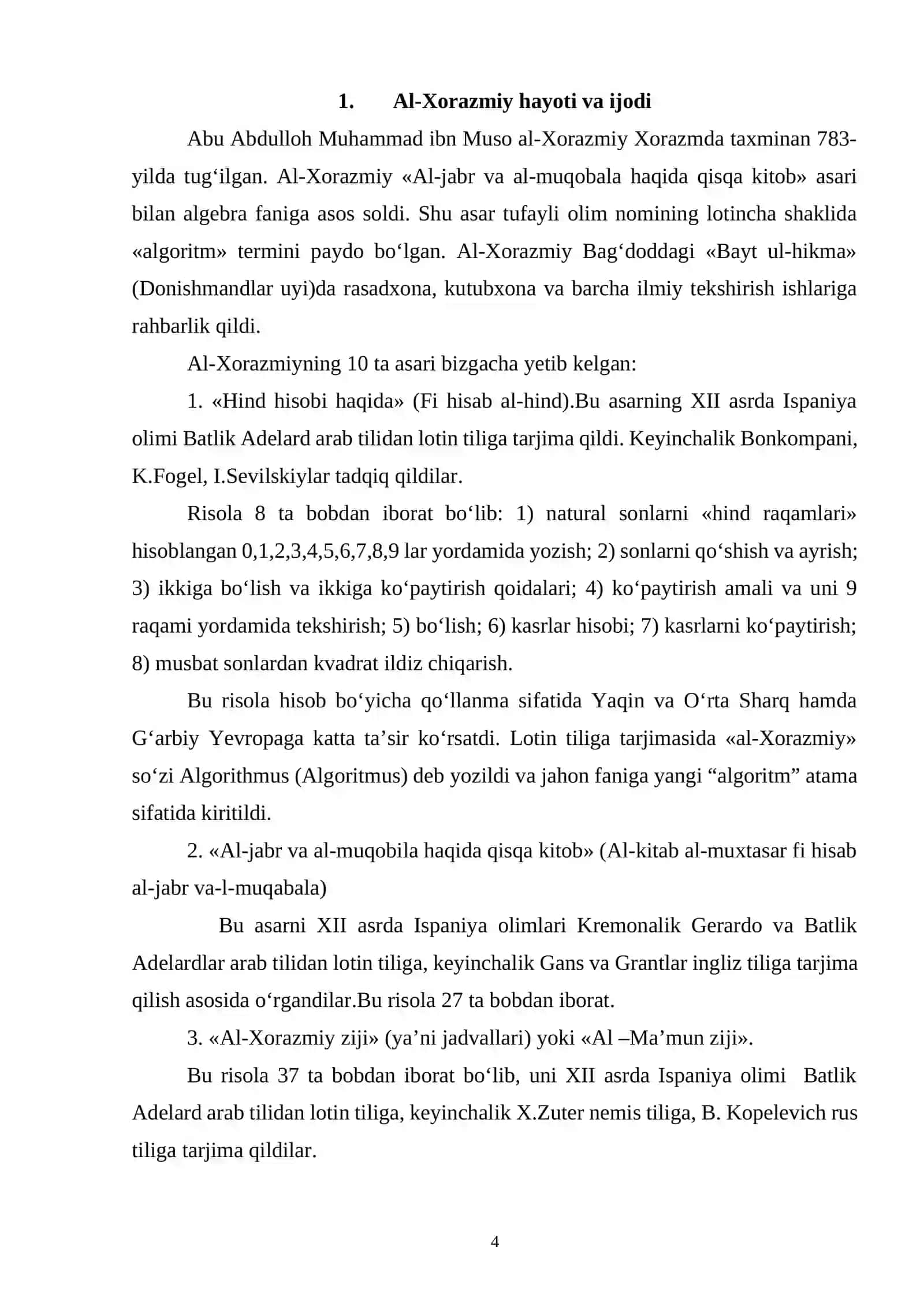 Abu Abdulloh al-Xorazmiyning dunyo ilm faniga qo'shgan hissasi 4