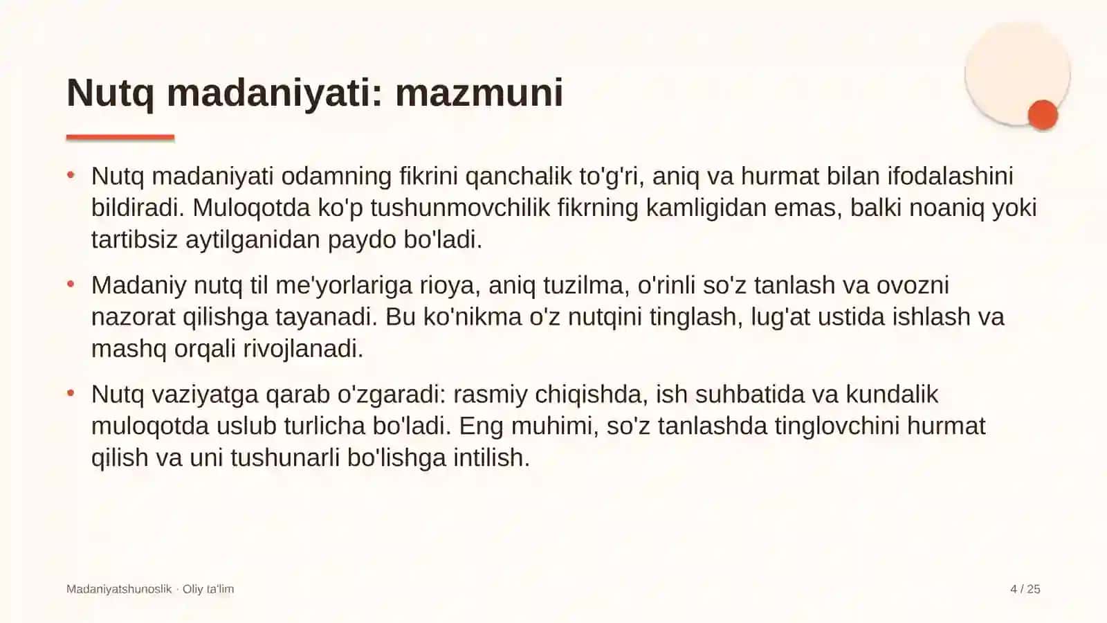 arxeologiya ekspeditsiyalarida nutq madaniyati 4853 4