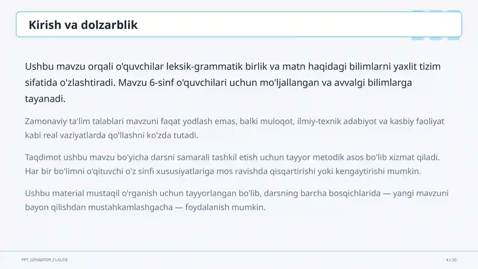 Rus tilida fe'l turlari: tugallangan va tugallanmagan (6-sinf) 4