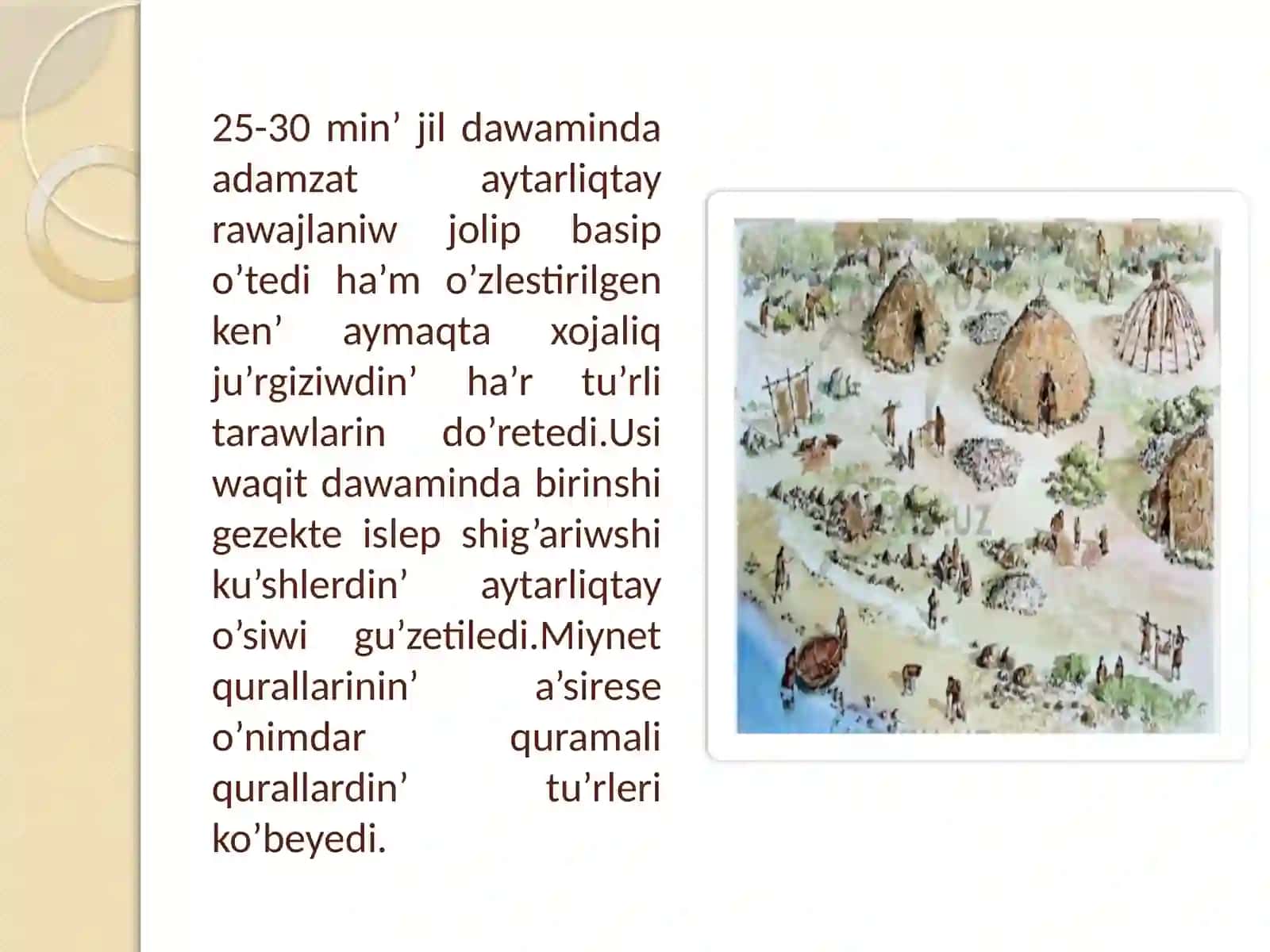 Insan evolyuciyasi ha’m alding’I tariyx pa’ninen islegen slayt jumisi 4