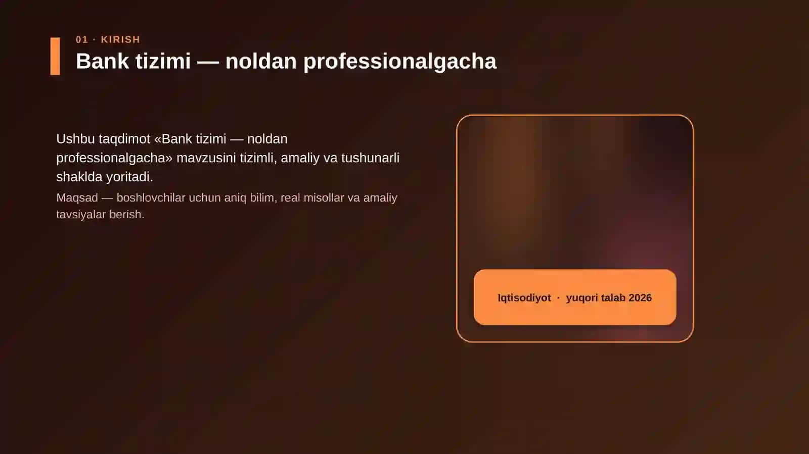 Bank tizimi — noldan professionalgacha 4