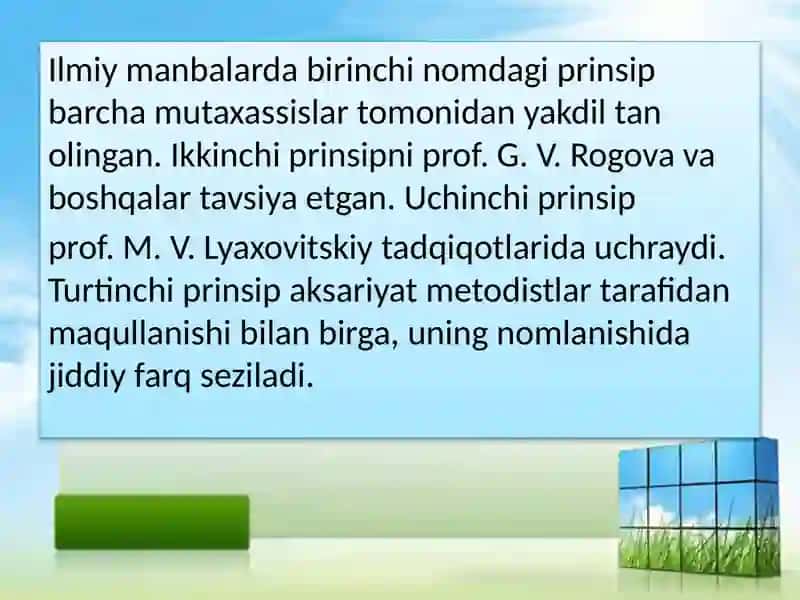 CHET TILI O’QITISH METODIKASI PRINSIPLARI 4