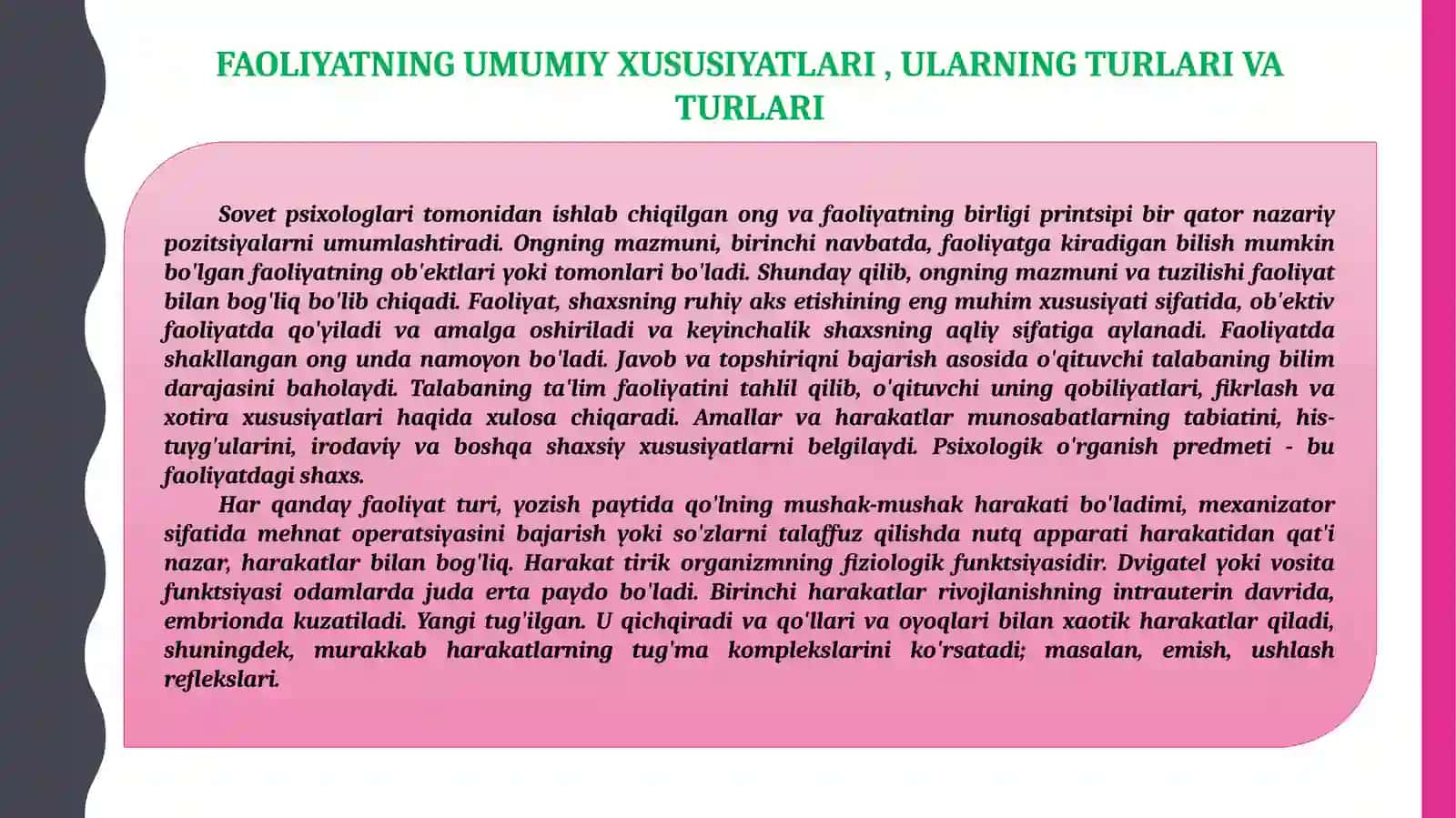 Faoliyatning psixologik talqini 4