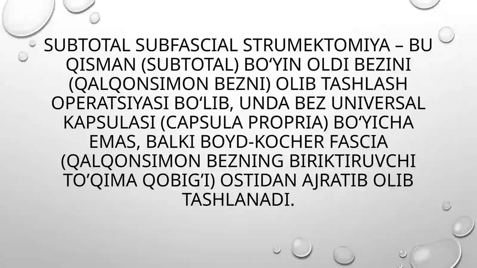 Subtotal subfassial strumektomiya. 4