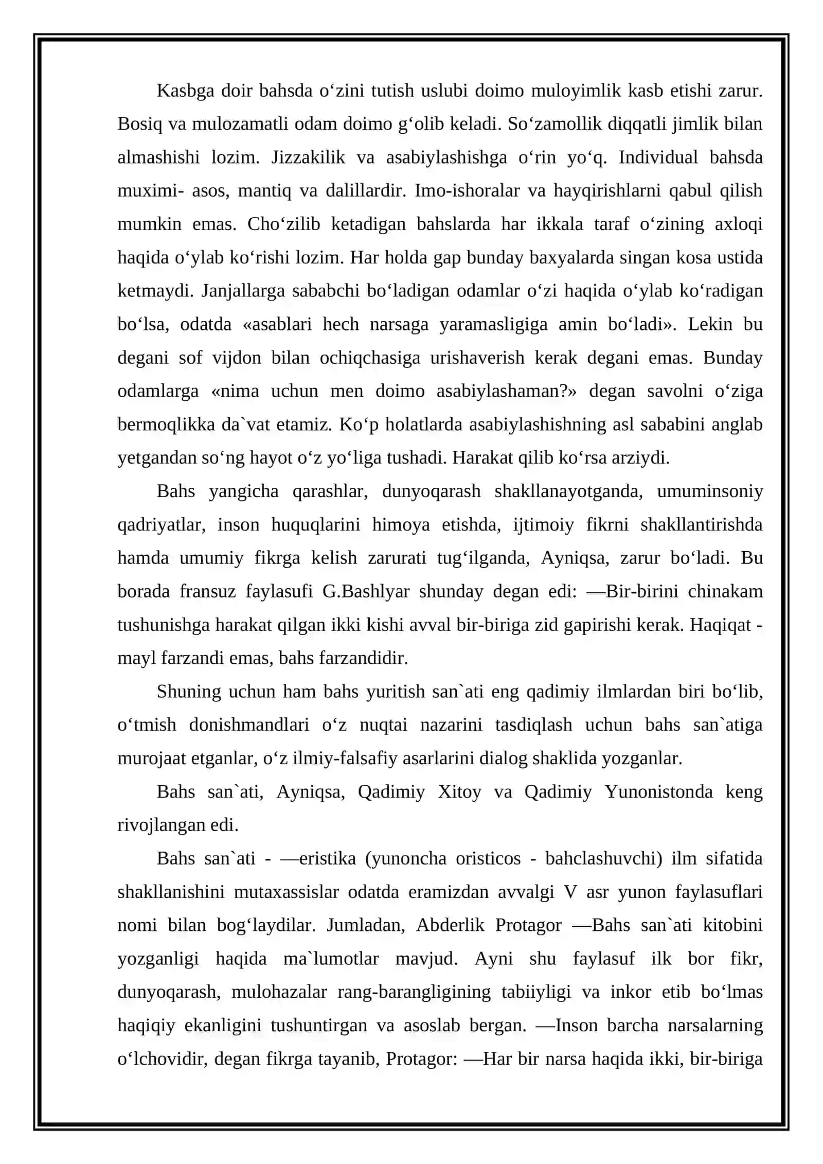 Bahs yuritish san`ati 4