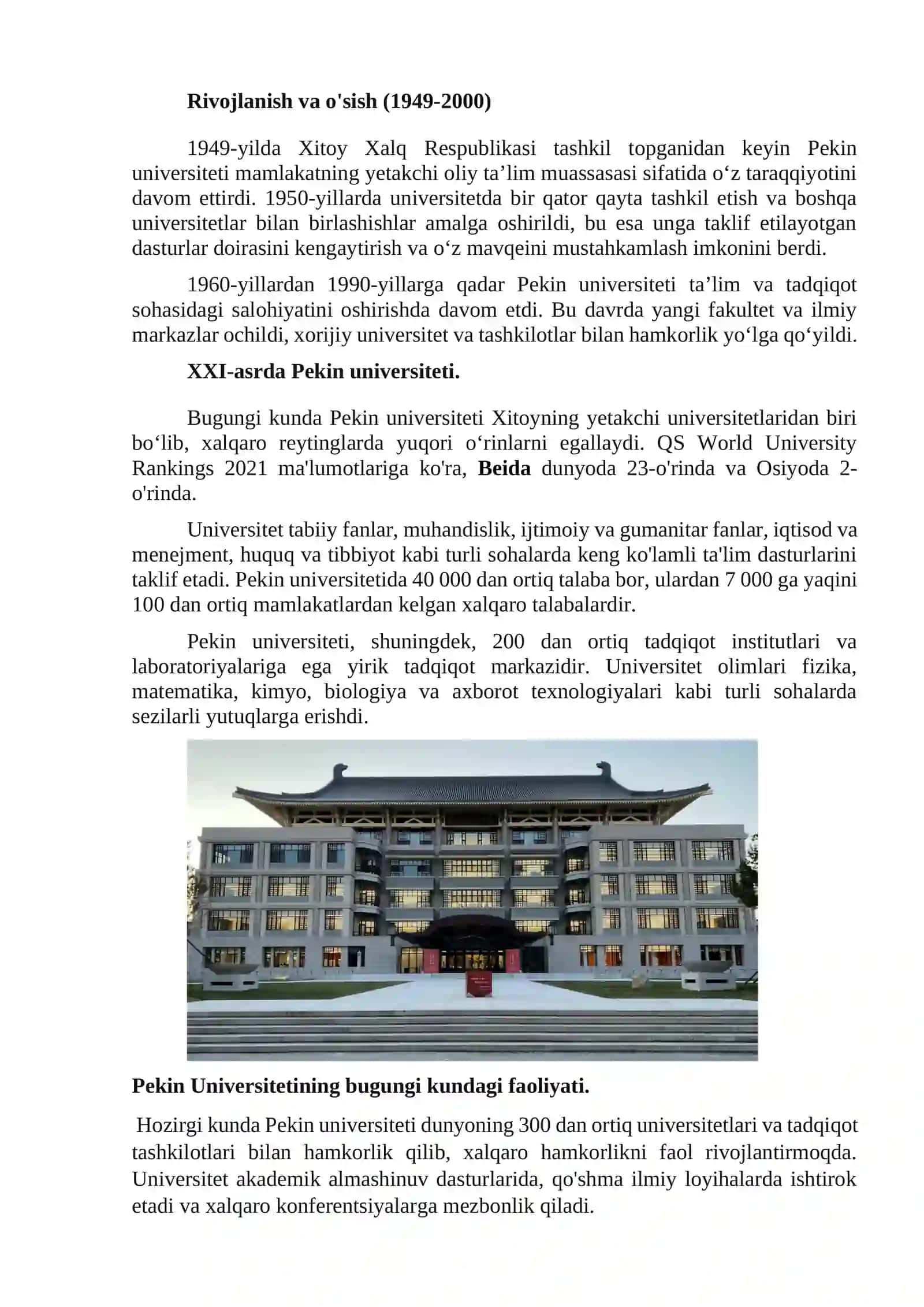 PEKIN UNIVERSITETINING SHAKLLANISH TARIXI 4