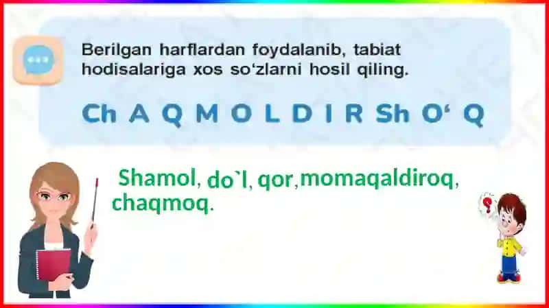 Chaqmoq 4