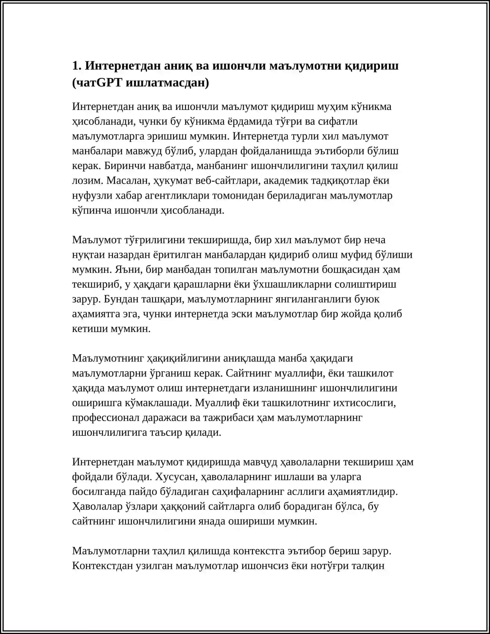 Интернетдан аниқ ва ишончли маълумотни қидириш (чатGPT ишлатмасдан) 4