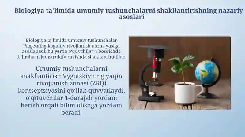 Biologiyaoʻqitishdaumumbiologiktushunchalarnitarkibtopishi 4