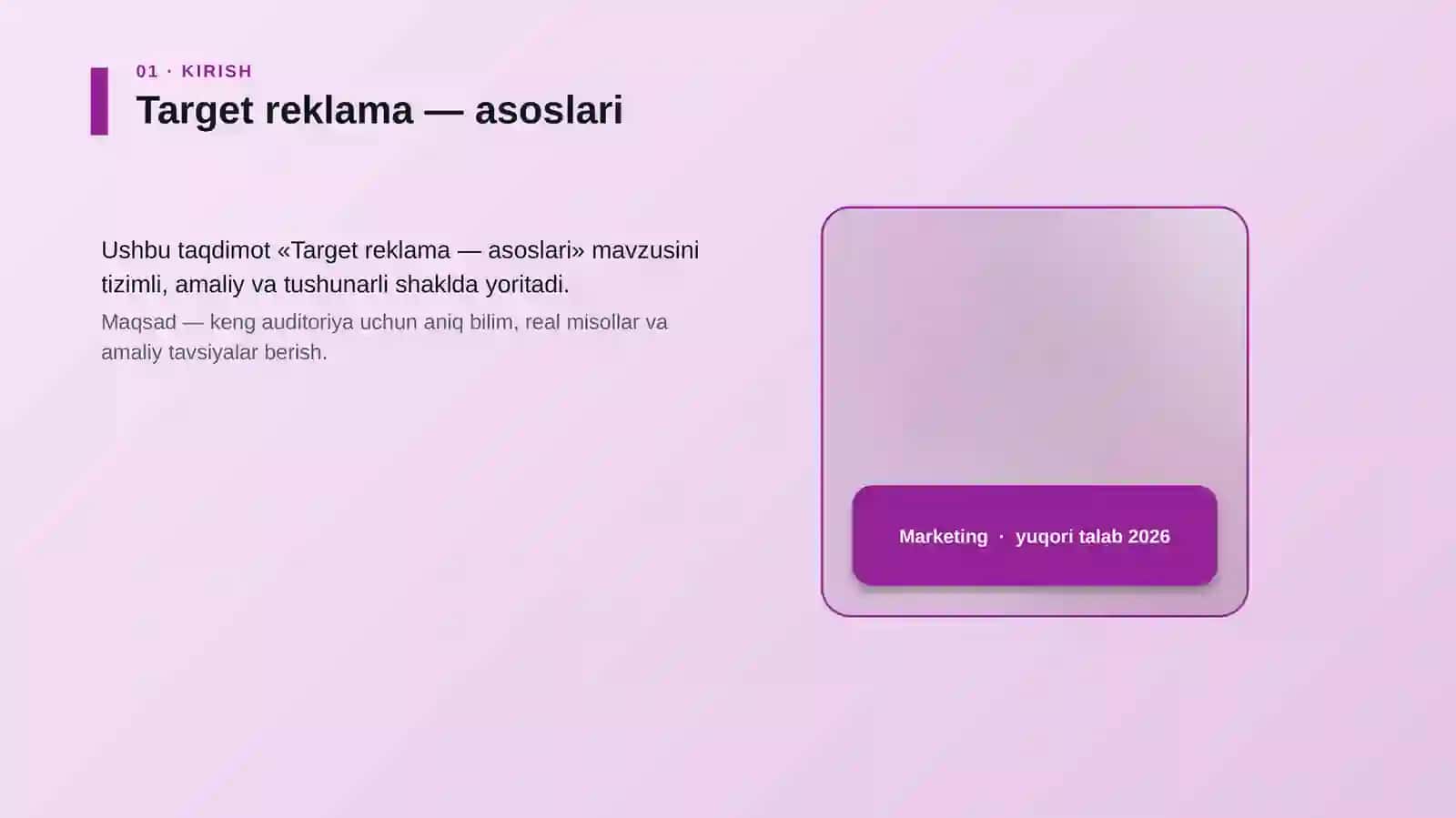 Target reklama — asoslari 4
