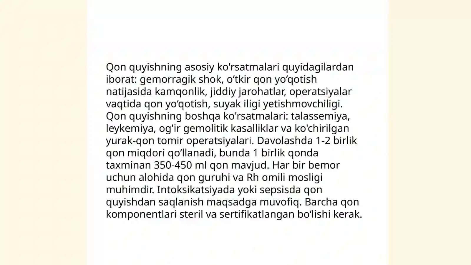Qon preparatlari. Koʻrsatma va qarshi koʻrsatmalar 4
