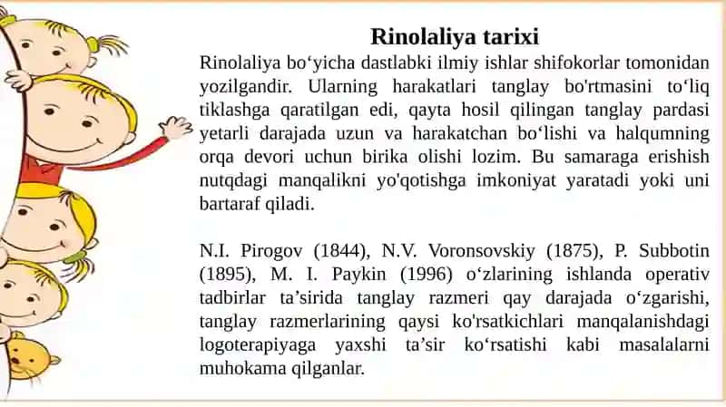 Rinolaliya 4