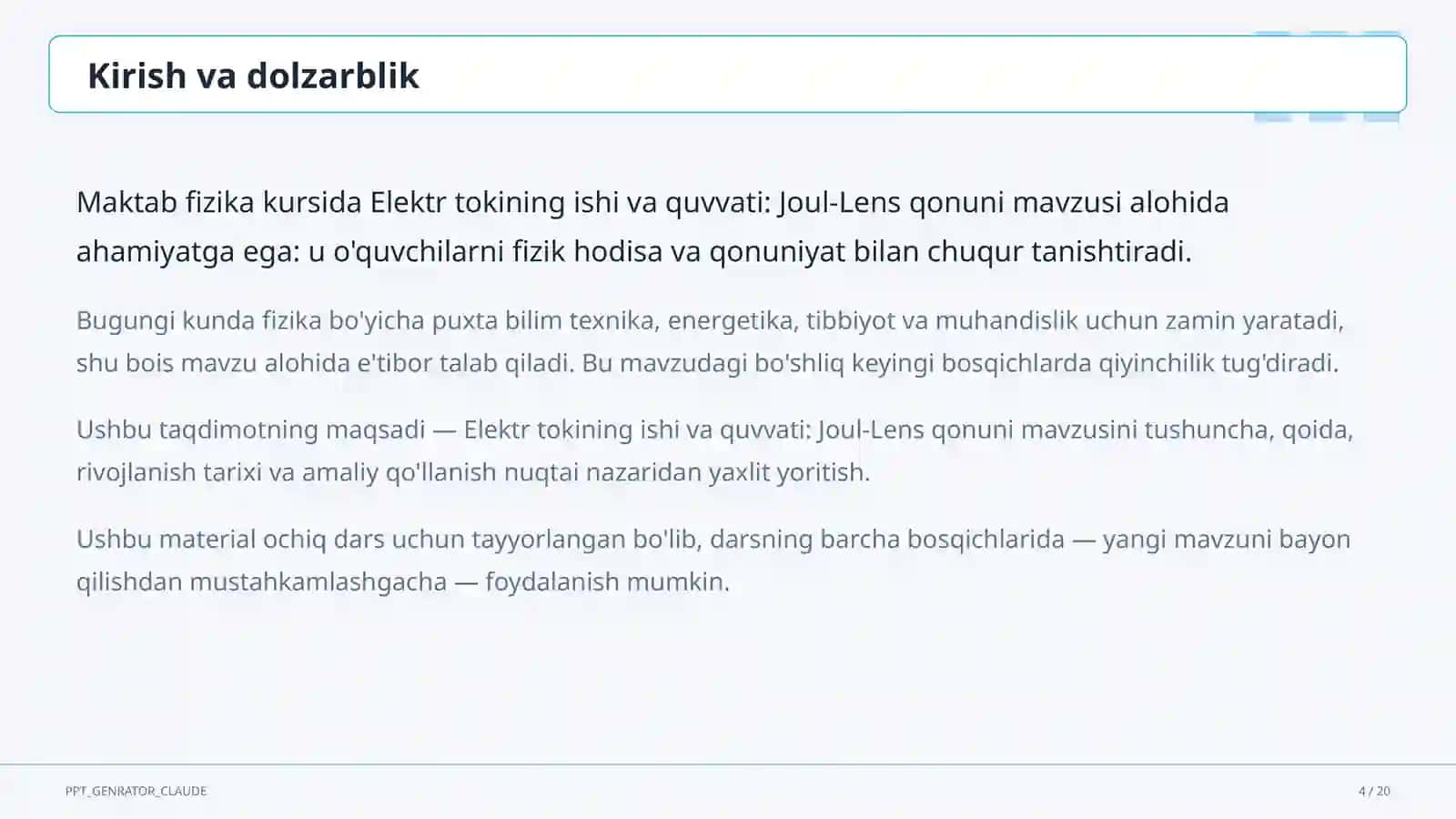 Elektr tokining ishi va quvvati: Joul-Lens qonuni (8-sinf) 4