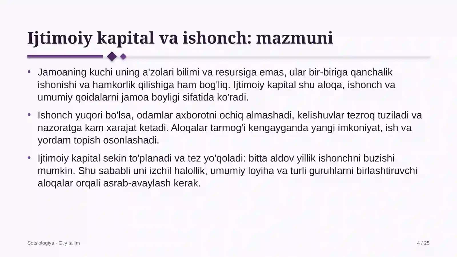 Davlat arxivlarida ijtimoiy kapital va ishonch 4