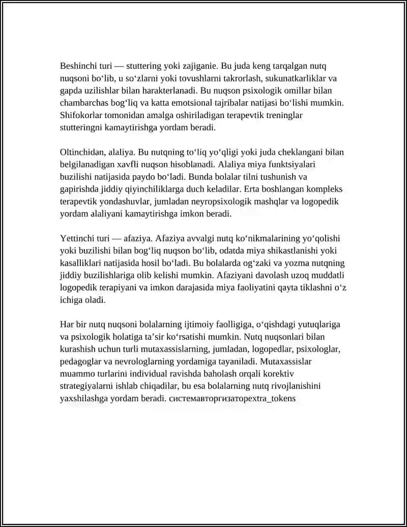 Bolalarda nutq nuqsonlarining turlari va klassifikatsiyasi 4