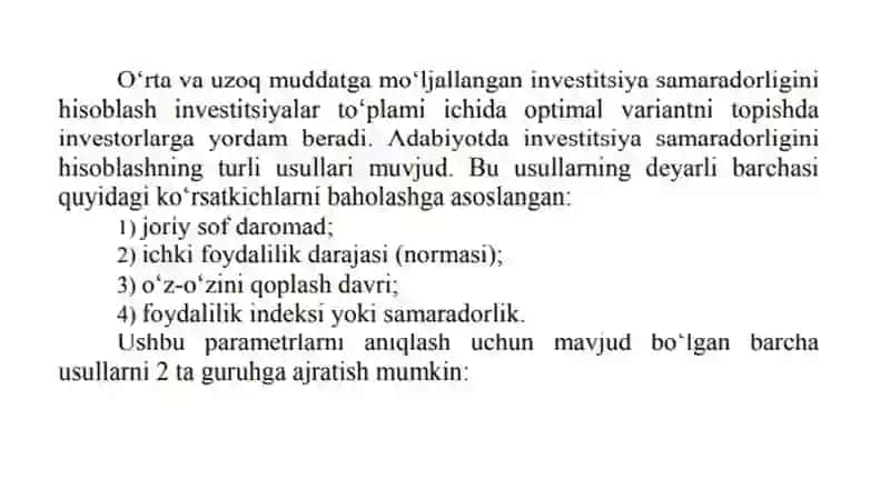 Sаrmоya jаrаyonlаri tаhlili 4