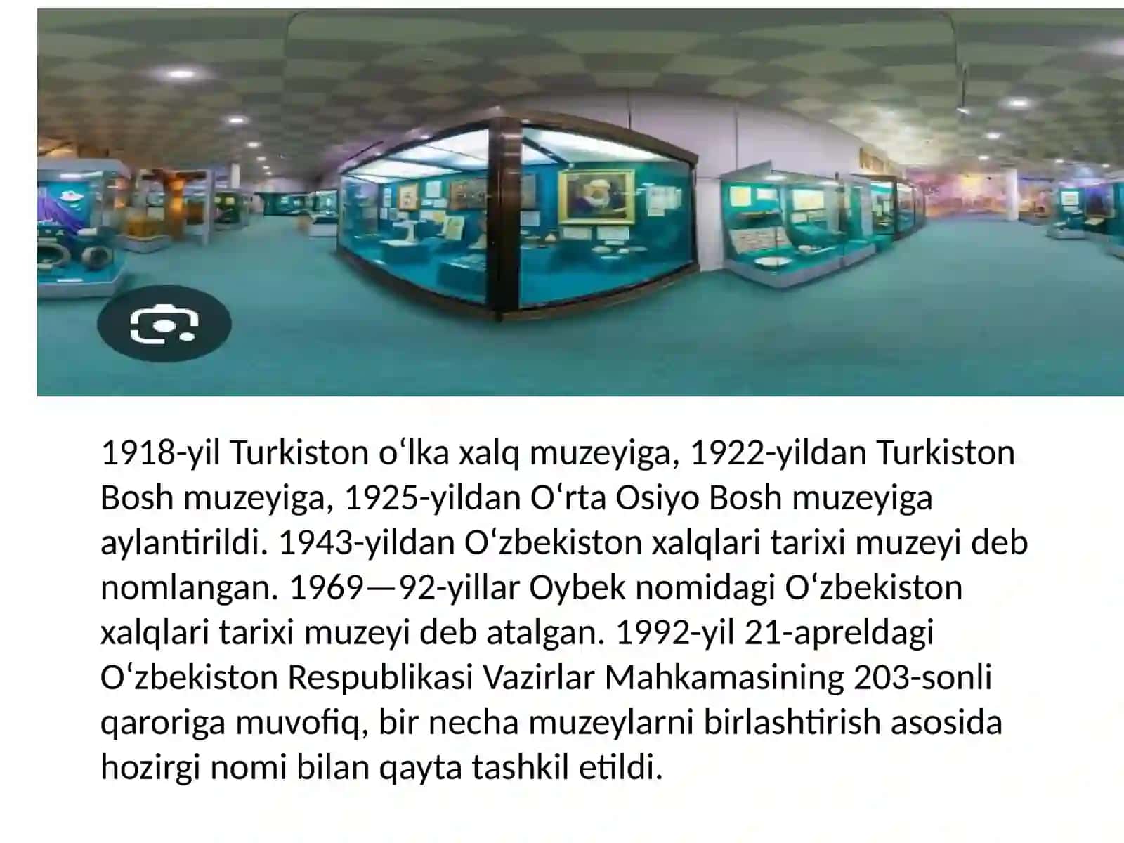 O'zbekiston tarixi davlat muzeyi 4