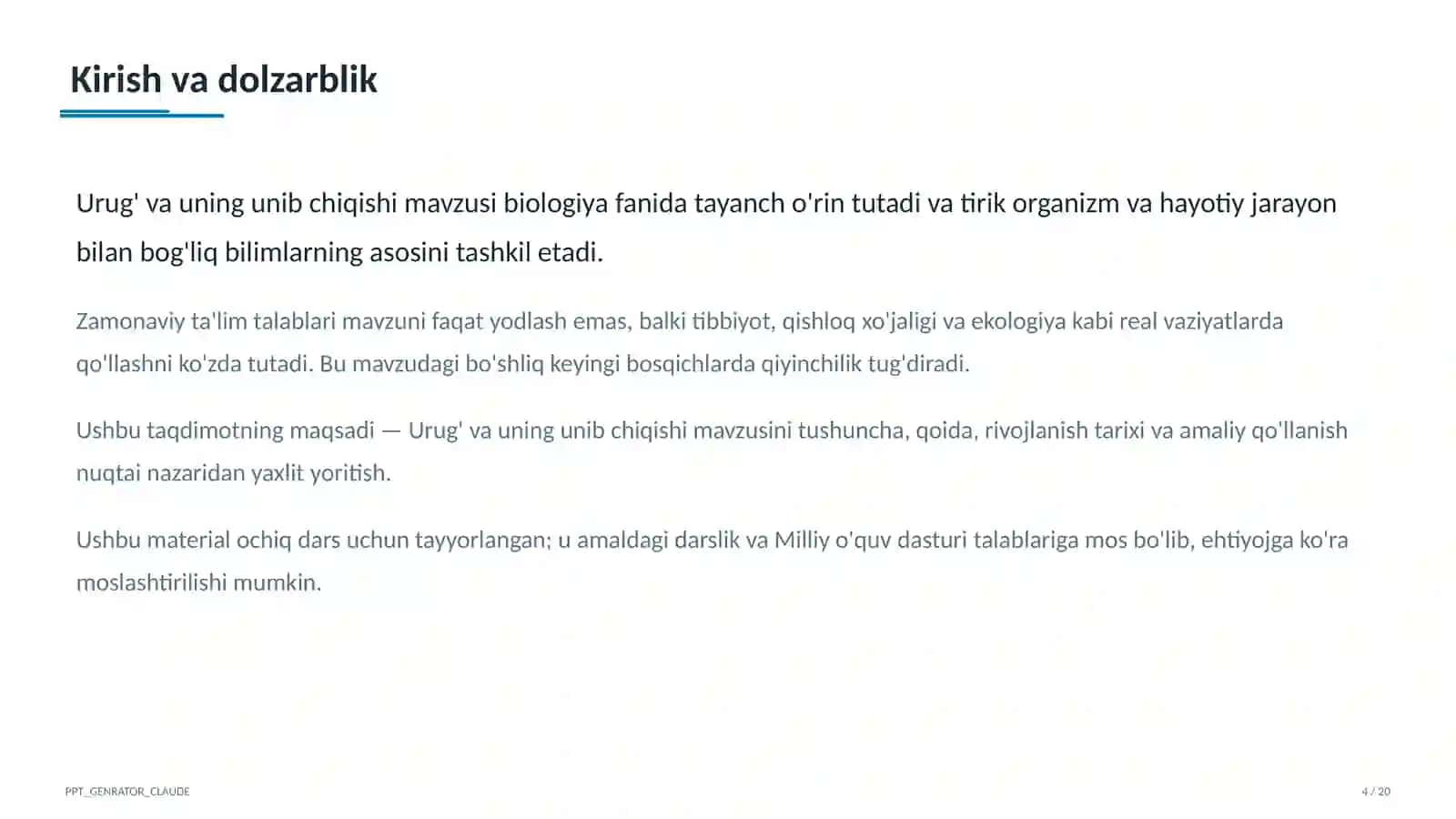 Urug' va uning unib chiqishi (5-sinf) 4