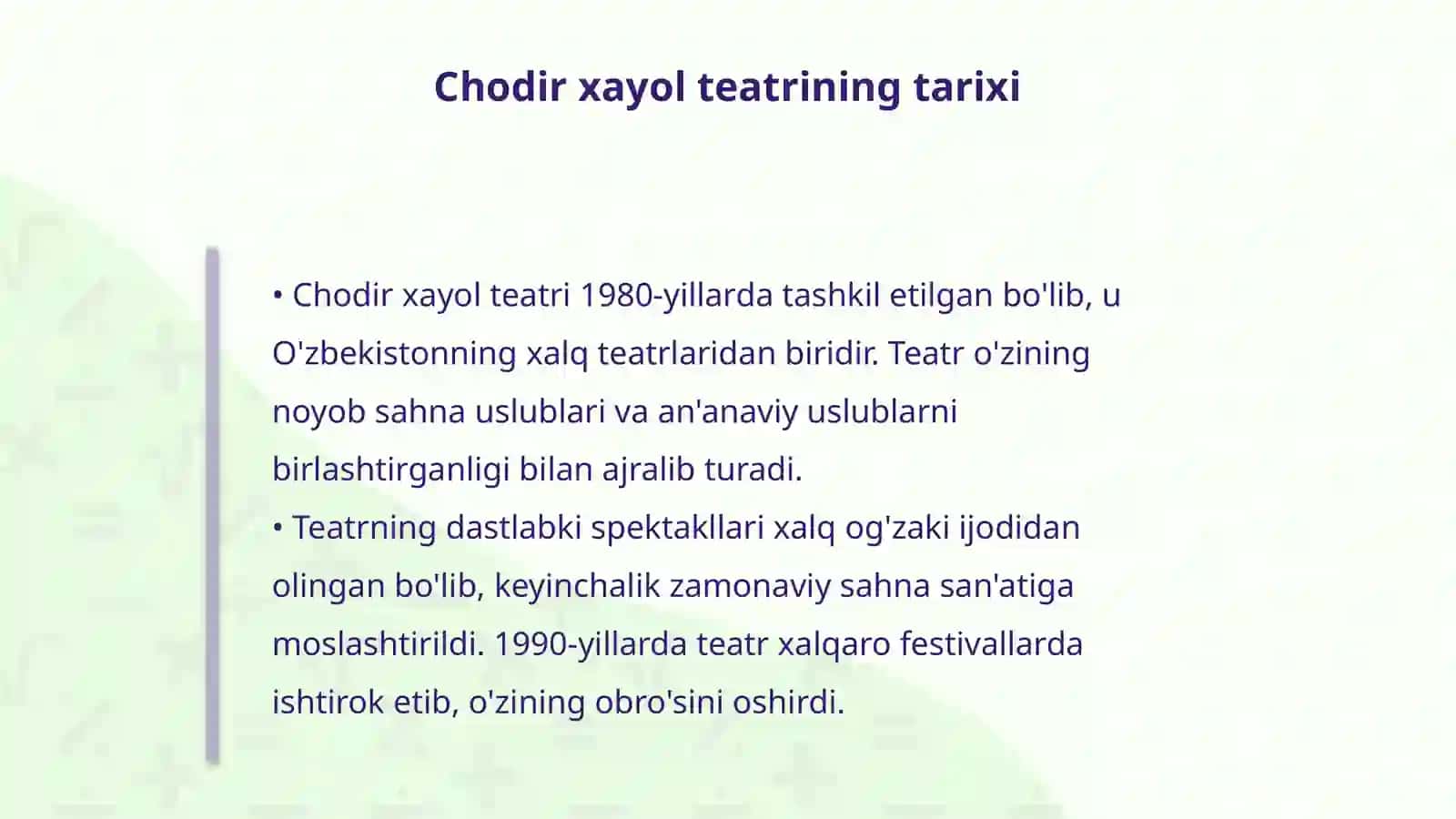 Chodir xayol va Fonus xayol teatrlari tarixi tõgʻrisida 4