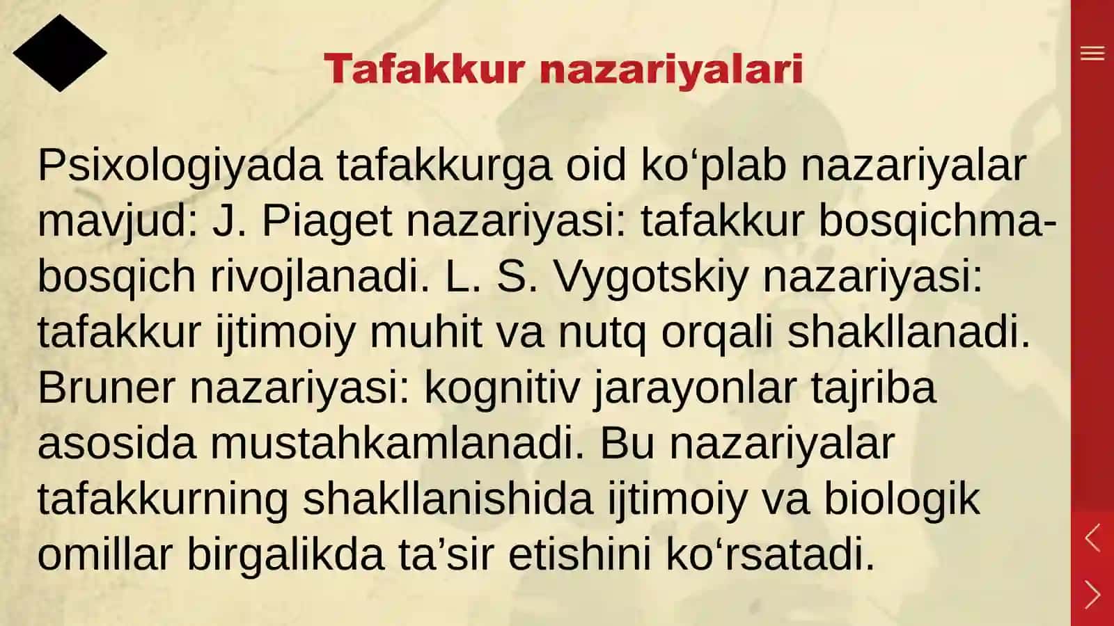Psixologiyadan - Tafakkur va Psixik rivojlanish mavzusiga tayyorlangan Ajoyib presentatsiya // Ichida savol javob oʻyinlari bilan, interactive. 4