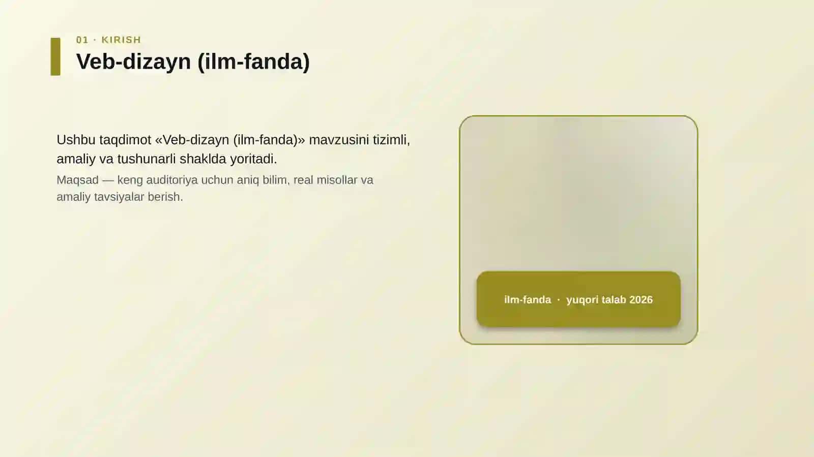 Veb-dizayn (ilm-fanda) 4