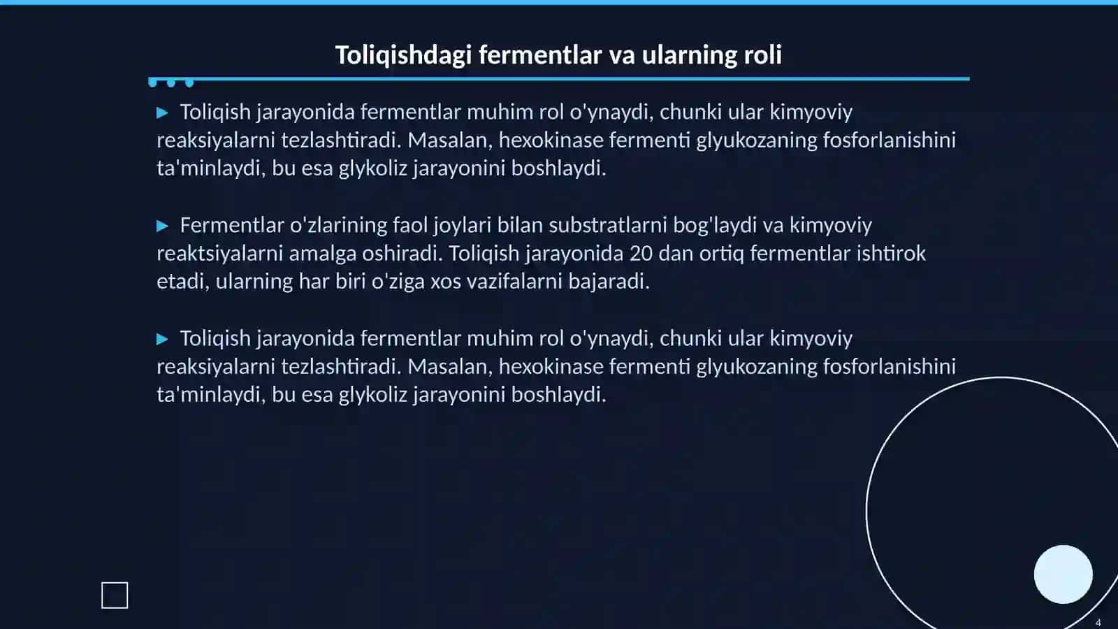 Toliqishning biokimyoviy asoslari 4