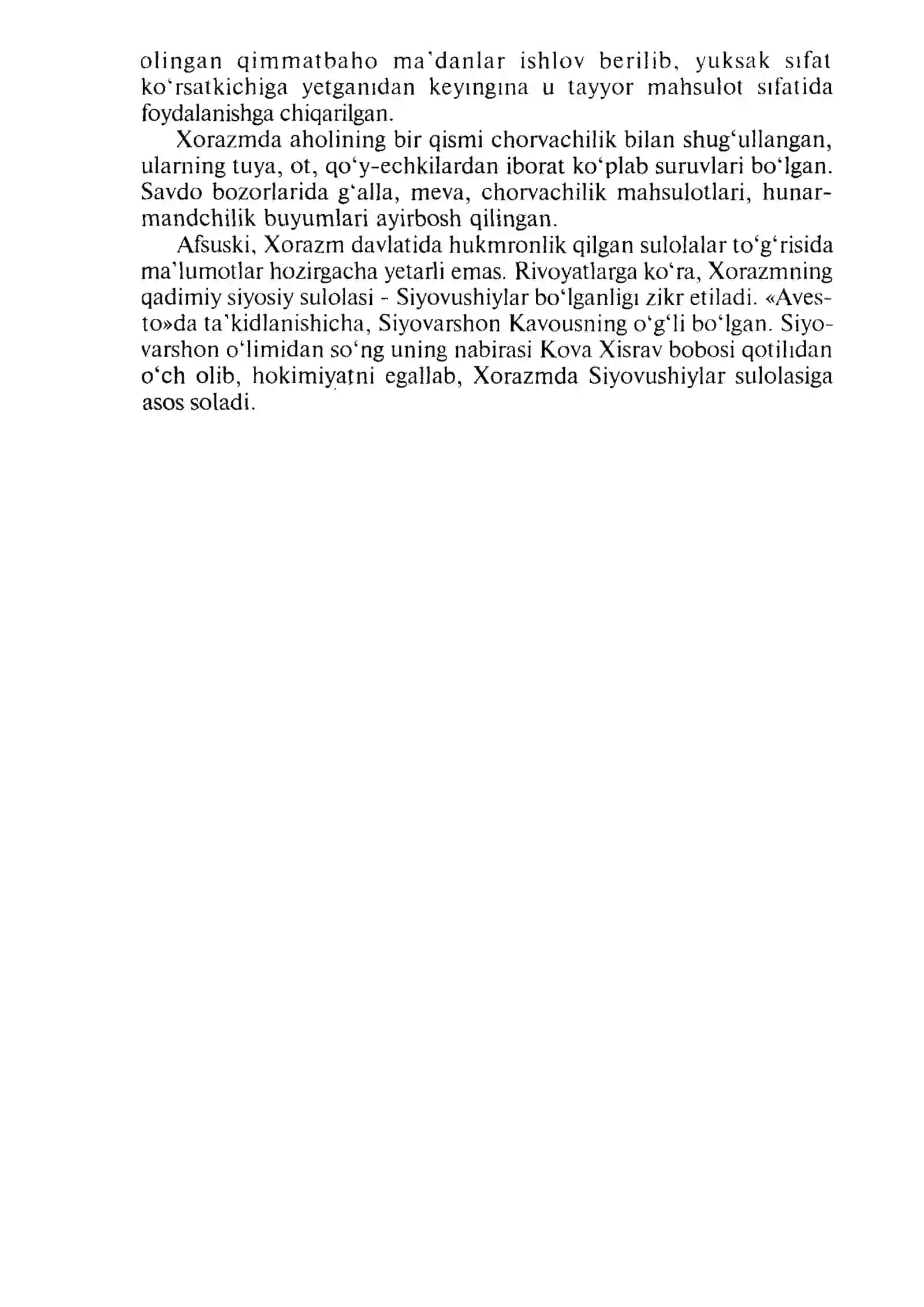 Xiva xonligining o’zbek davlatchilik tarixidagi o’rni 4