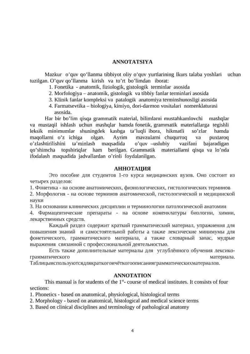 O’zbekiston RESPUBLIKASI OLIY VA O’RTA MAXSUS TA’LIM VAZIRLIGI 4