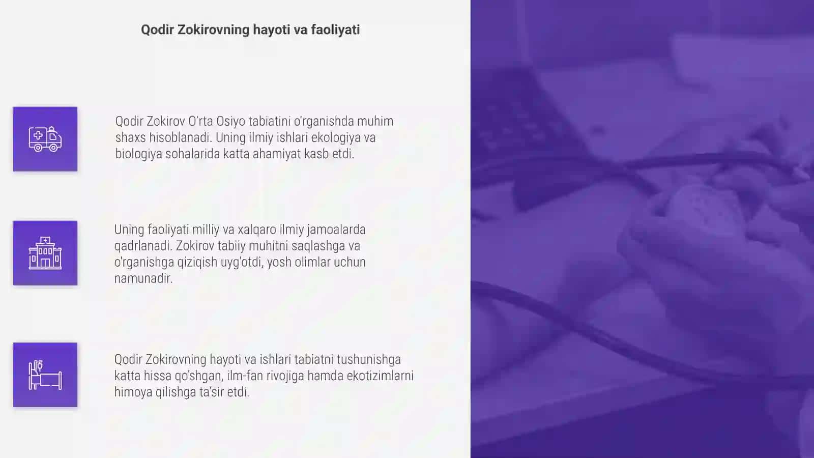 O'rta Osiyo tabiatini o'rganishga hissa qo'shgan olimlar Qodir Zokirov 4