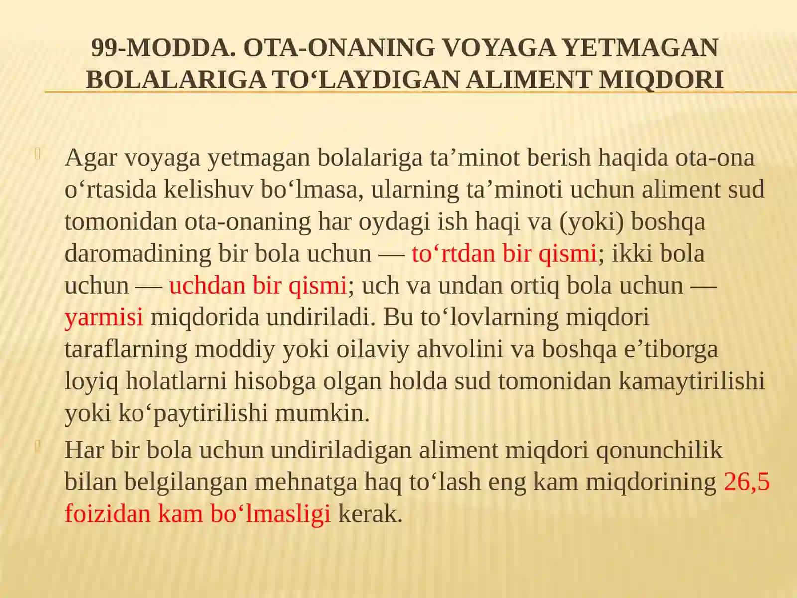 Aliment hisoblash va to’lash tartibi. Ushlanmalar haqida tushuncha 4