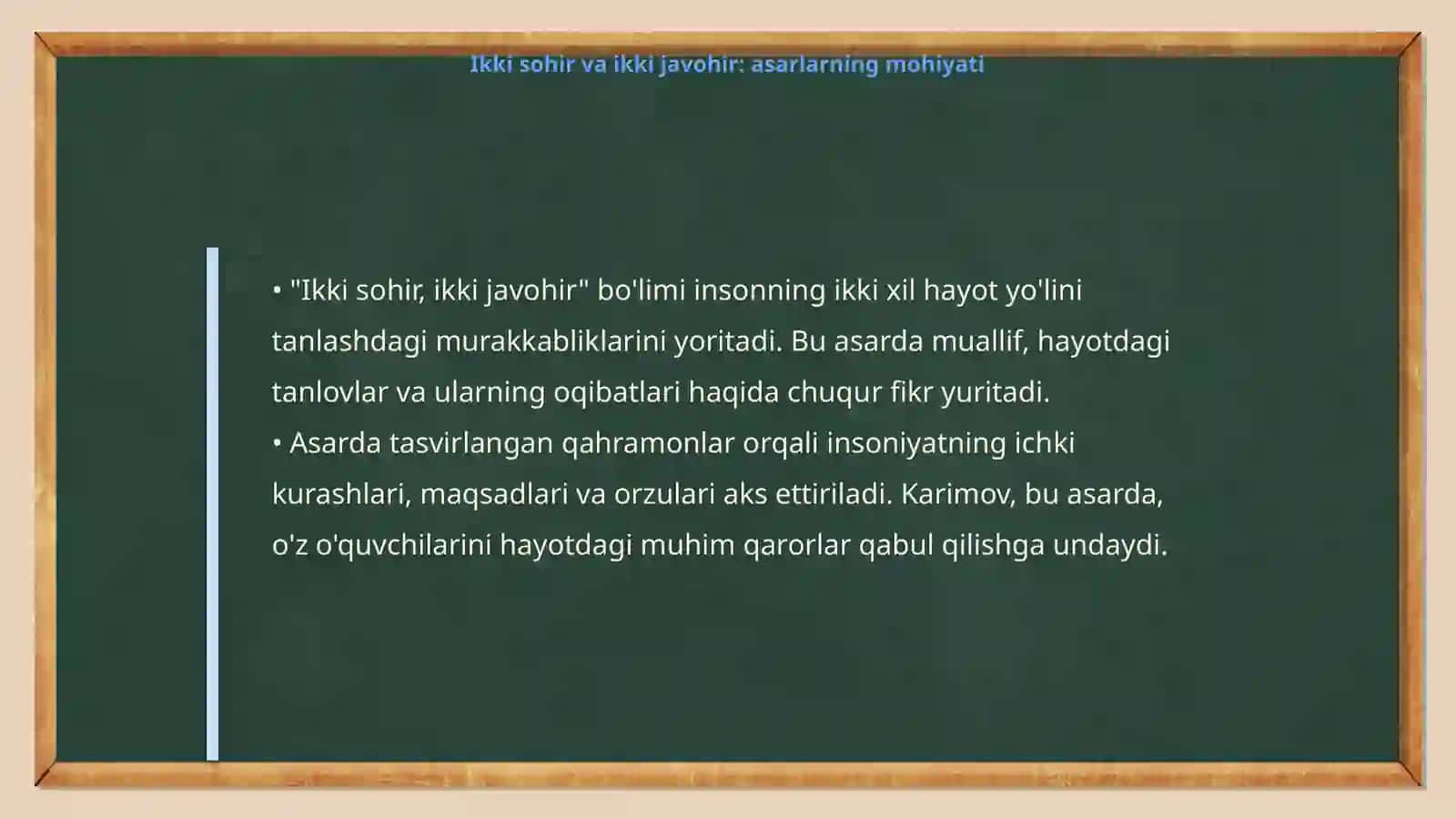 Ikki sohir, ikki javohir 4