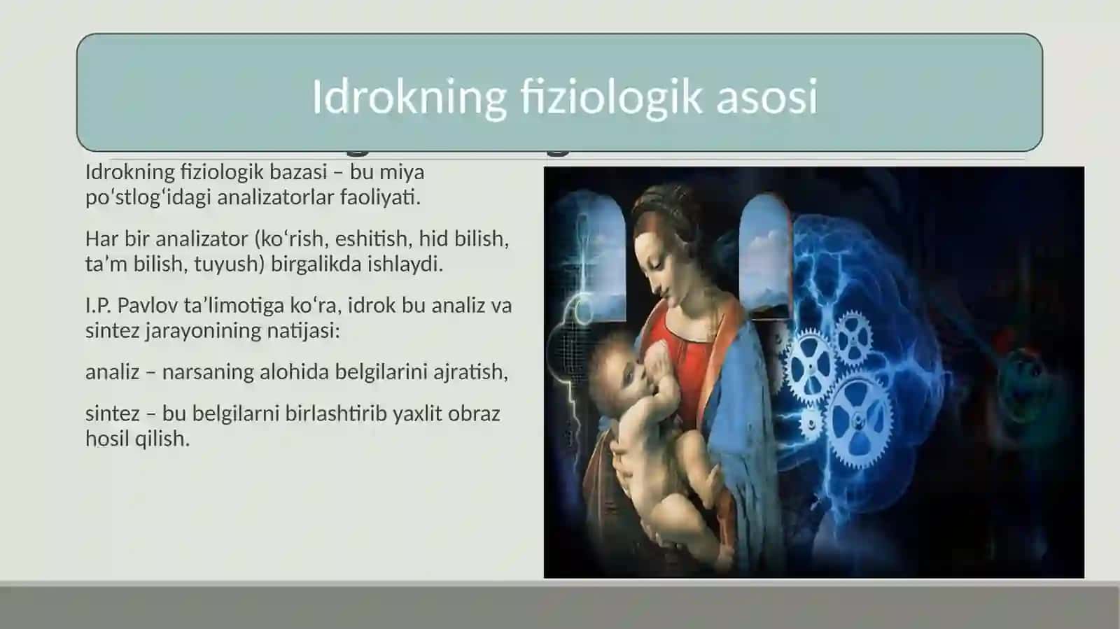 IDROK (ВОСПРИЯТИЕ) –PSIXOLOGIYADAGI ASOSIY PSIXIK JARAYON 4