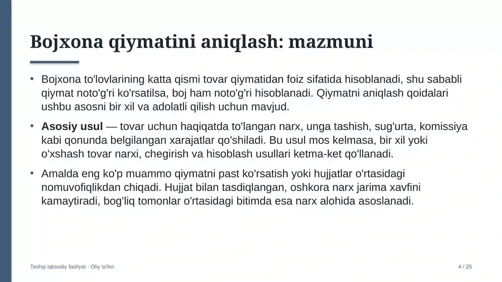 Bolalar nashrlarida bojxona qiymatini aniqlash 4