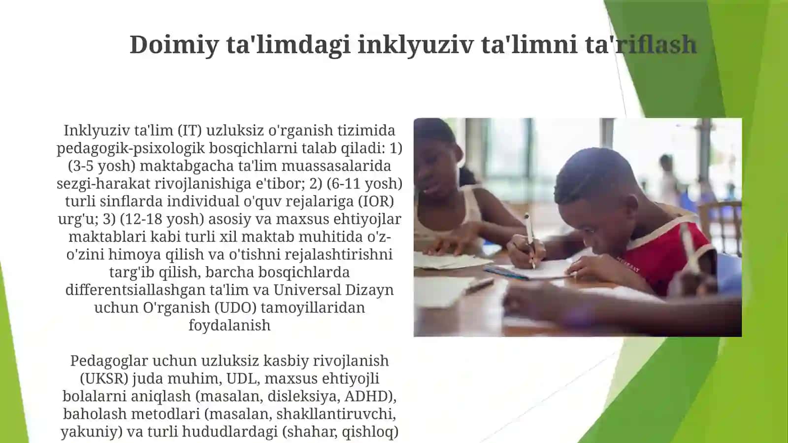 Inklyuziv ta'limning pedagogik-psixologik bosqichlari 4