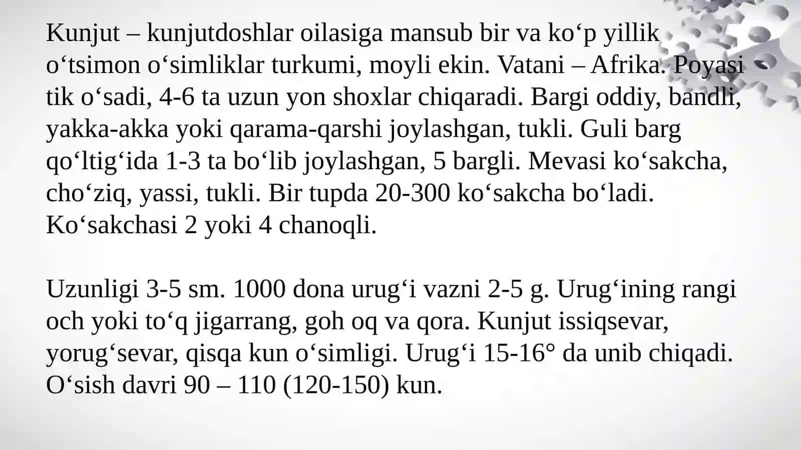 KUNJUTDOSHLAR VA QOVOQDOSHLAR OILALARI 4