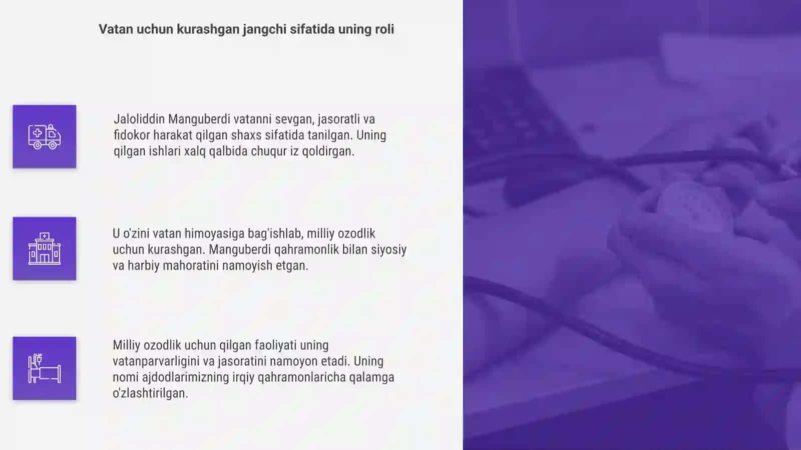 Jaloliddin Manguberdi -Vatan himoyachisi 4