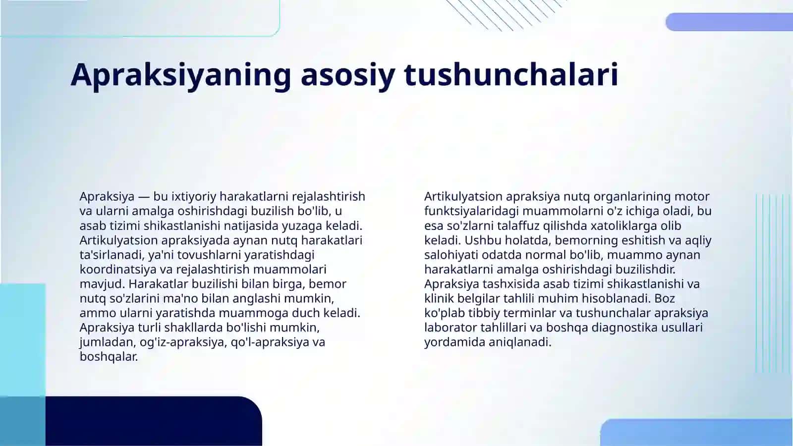 ARTIKULYATSION APRAKSIYA. ULARNING QISQACHA TAVSIFI 4