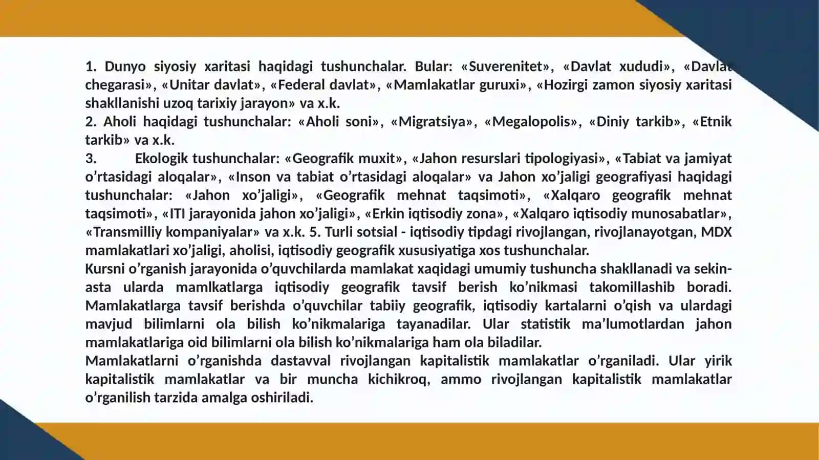 JAHON IQTISODIY VA IJTIMOIY GEOGRAFIYASI KURSINING METODIKASI 4