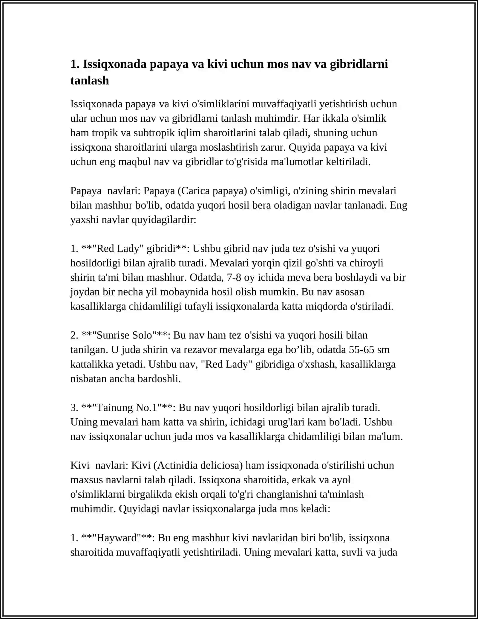 ISSIQXONALARDA YOSH VA HOSILLI PAPAYA VA KIVI O'SIMLIGINI PARVARISHLASH 4