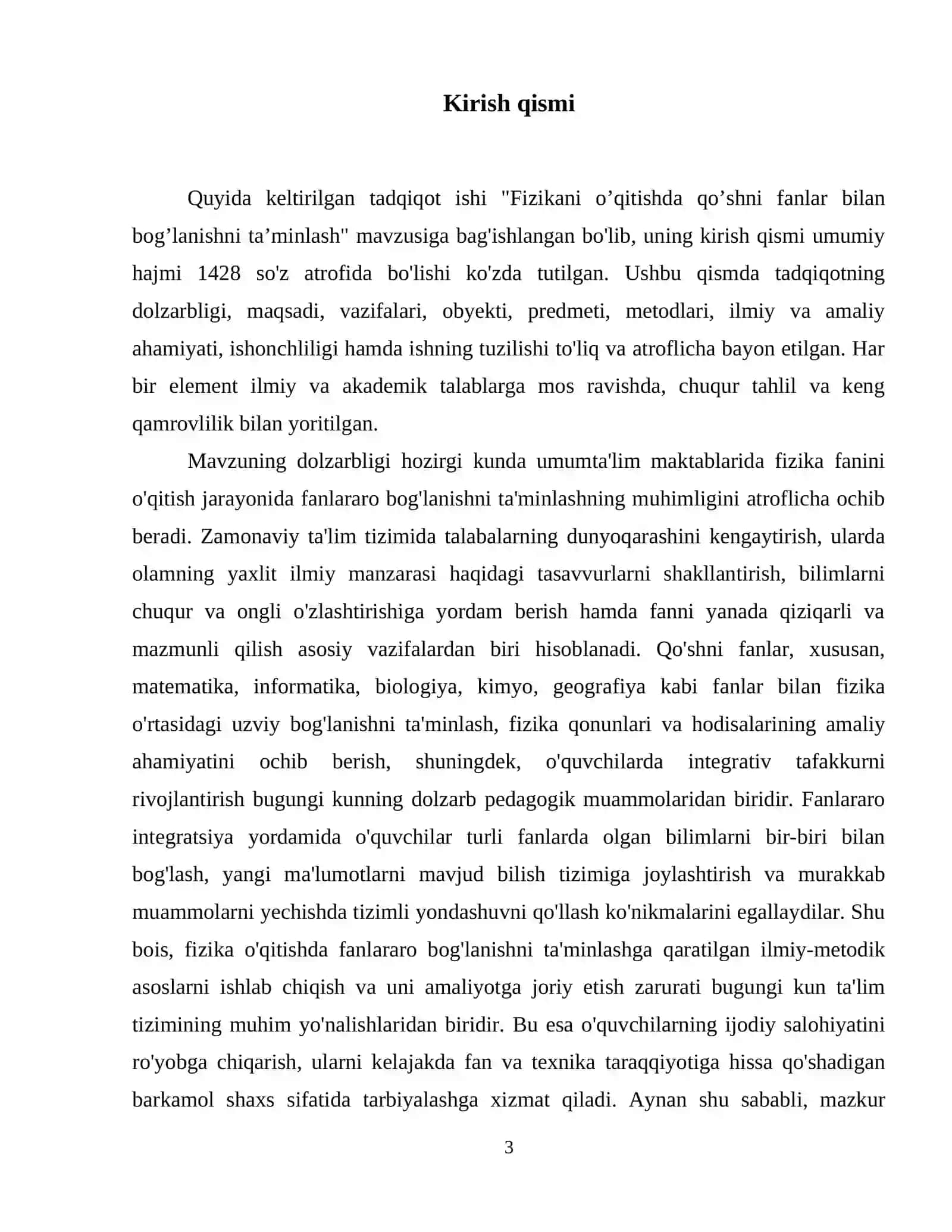 Fizikani o’qitishda qo’shni fanlar bilan bog’lanishni ta’minlash. 4
