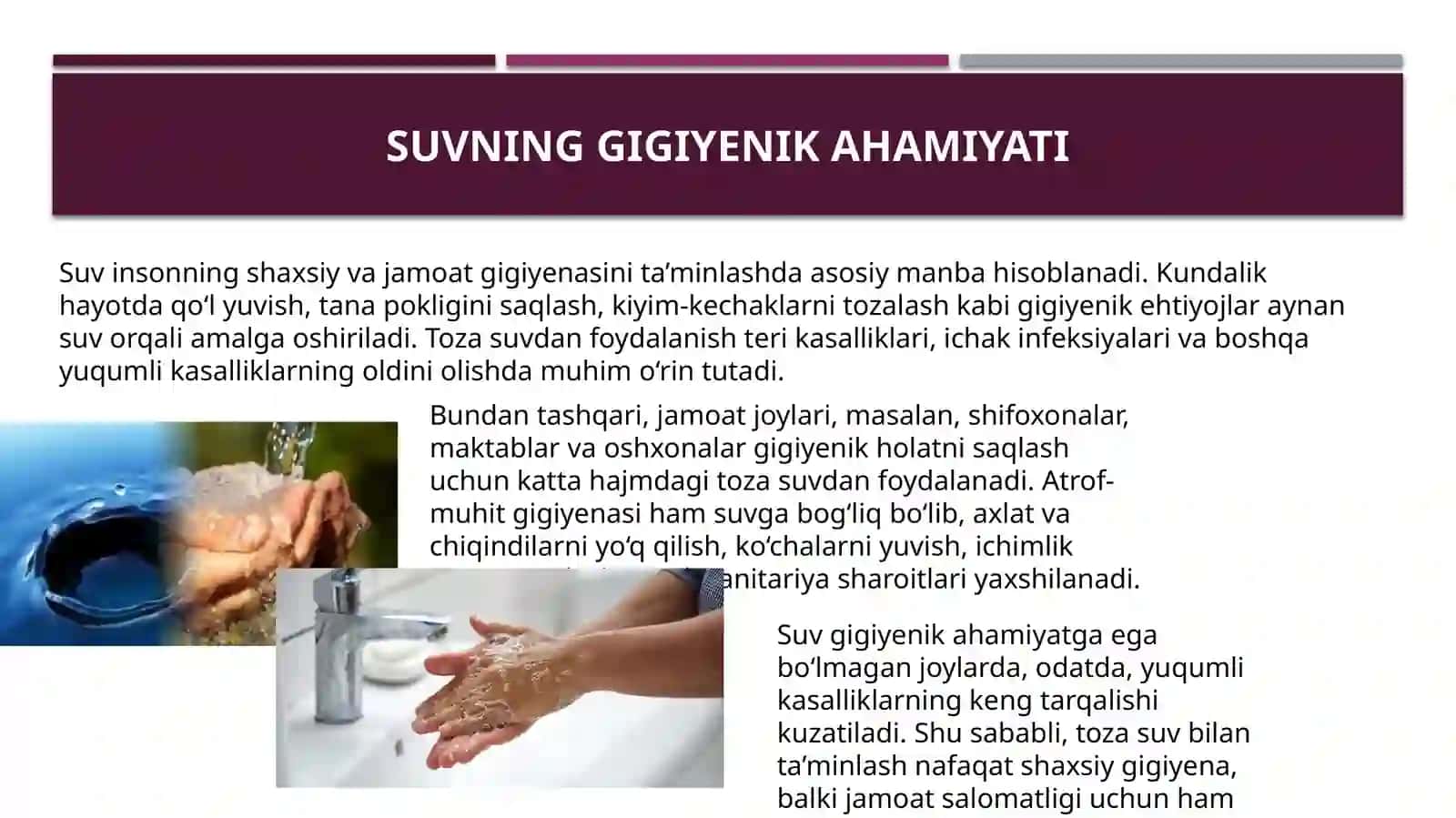 Suvning gigiyenik, fiziologik va Epidemiologik ahamiyati 4